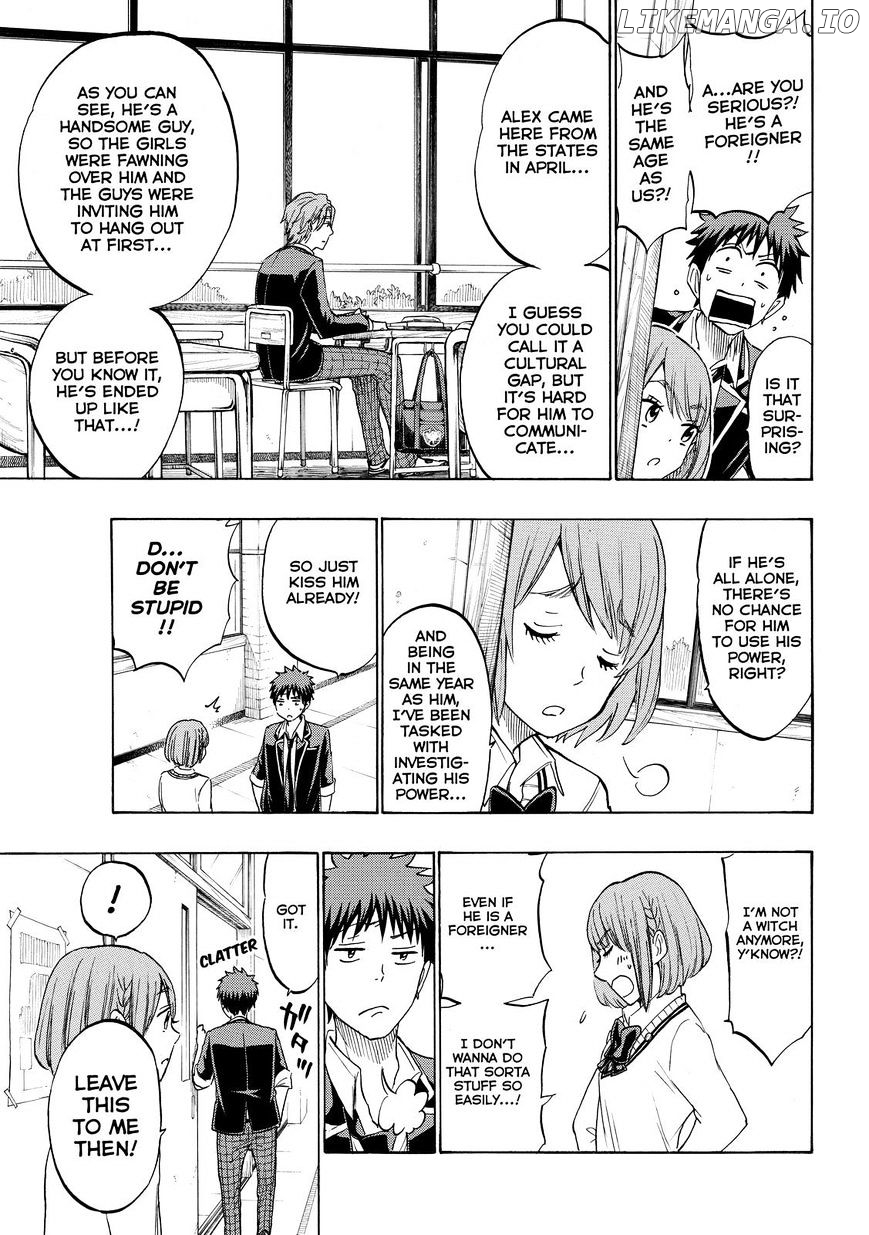 Yamada-kun to 7-nin no Majo Chapter 195 - page 9