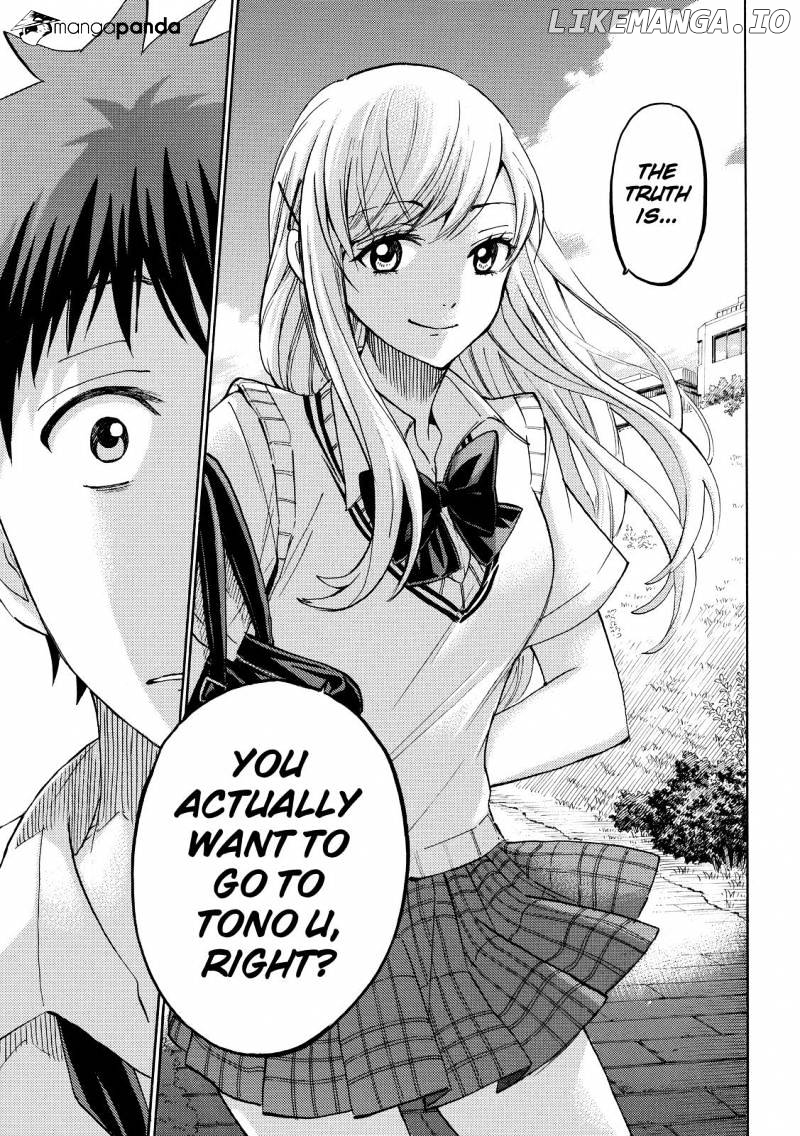 Yamada-kun to 7-nin no Majo Chapter 230 - page 17