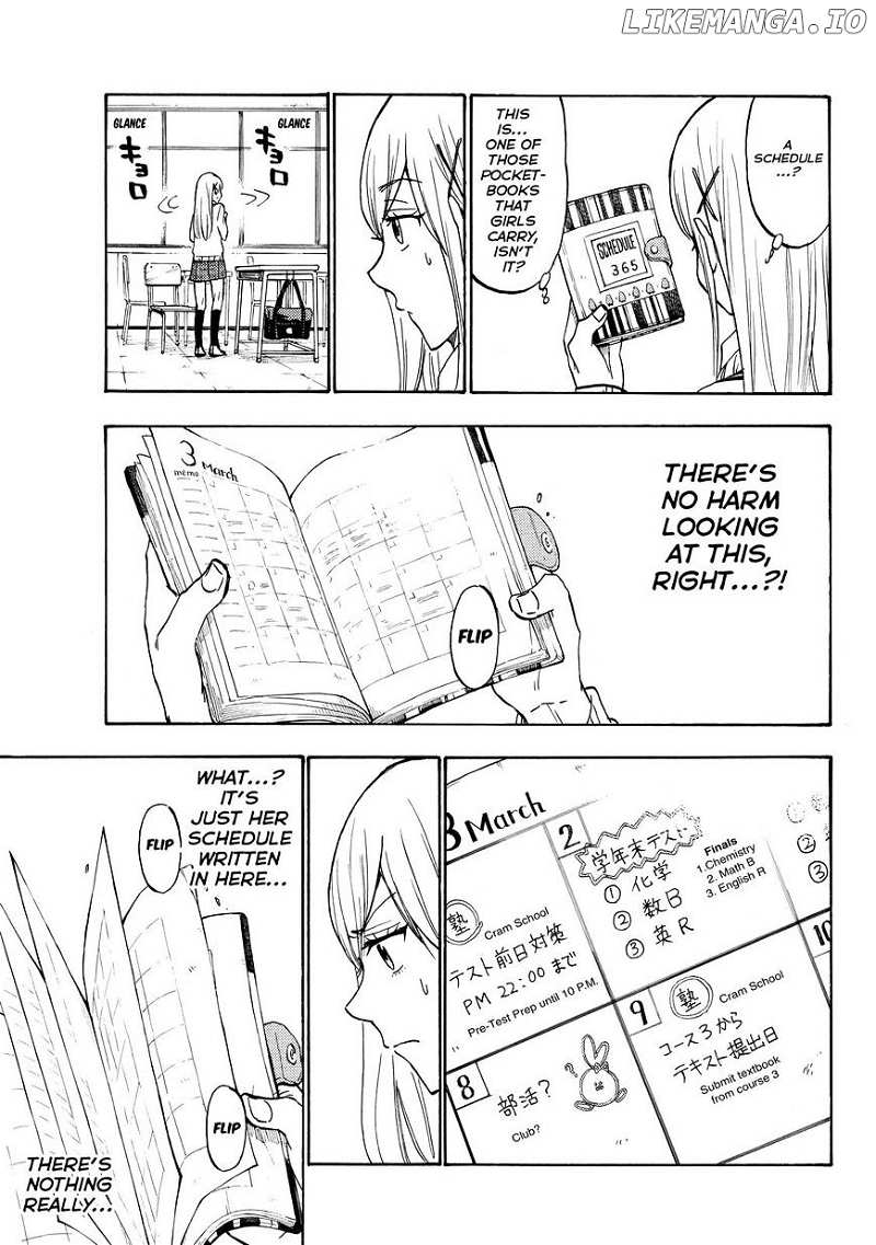 Yamada-kun to 7-nin no Majo Chapter 197 - page 13