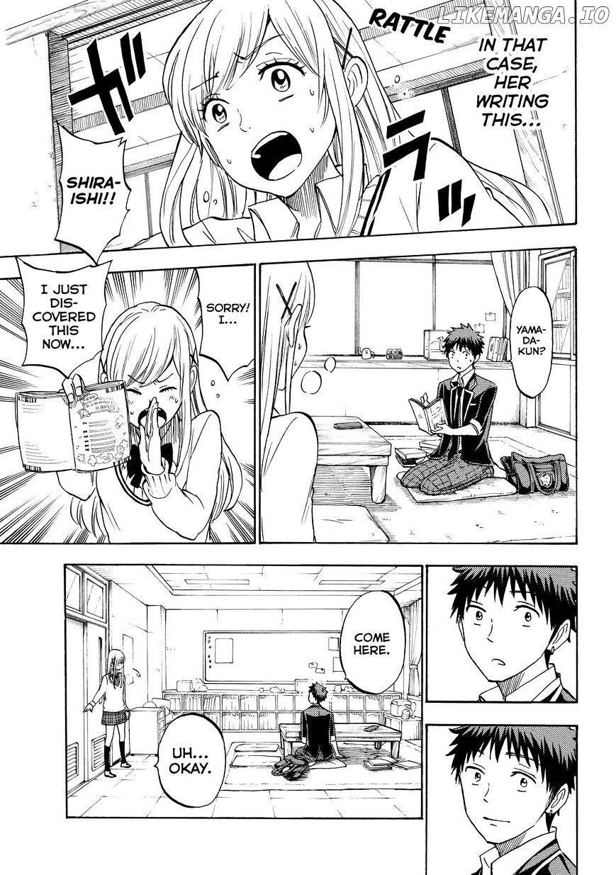 Yamada-kun to 7-nin no Majo Chapter 197 - page 15