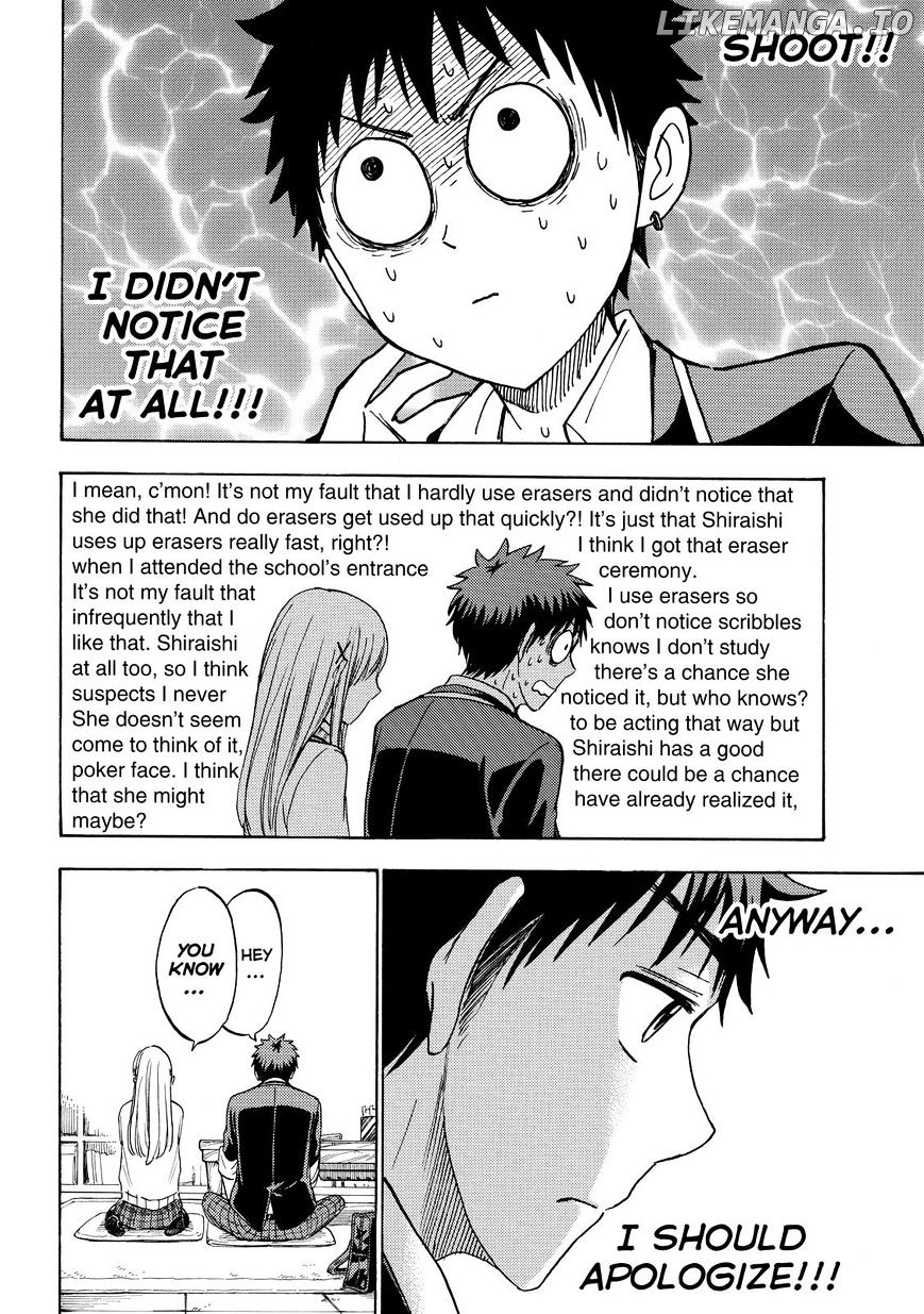 Yamada-kun to 7-nin no Majo Chapter 197 - page 18