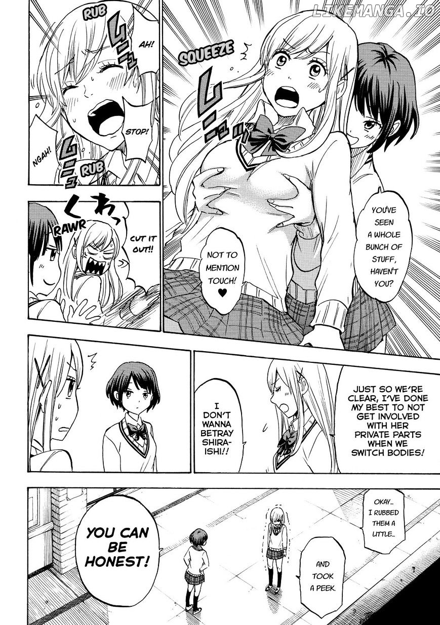 Yamada-kun to 7-nin no Majo Chapter 197 - page 8