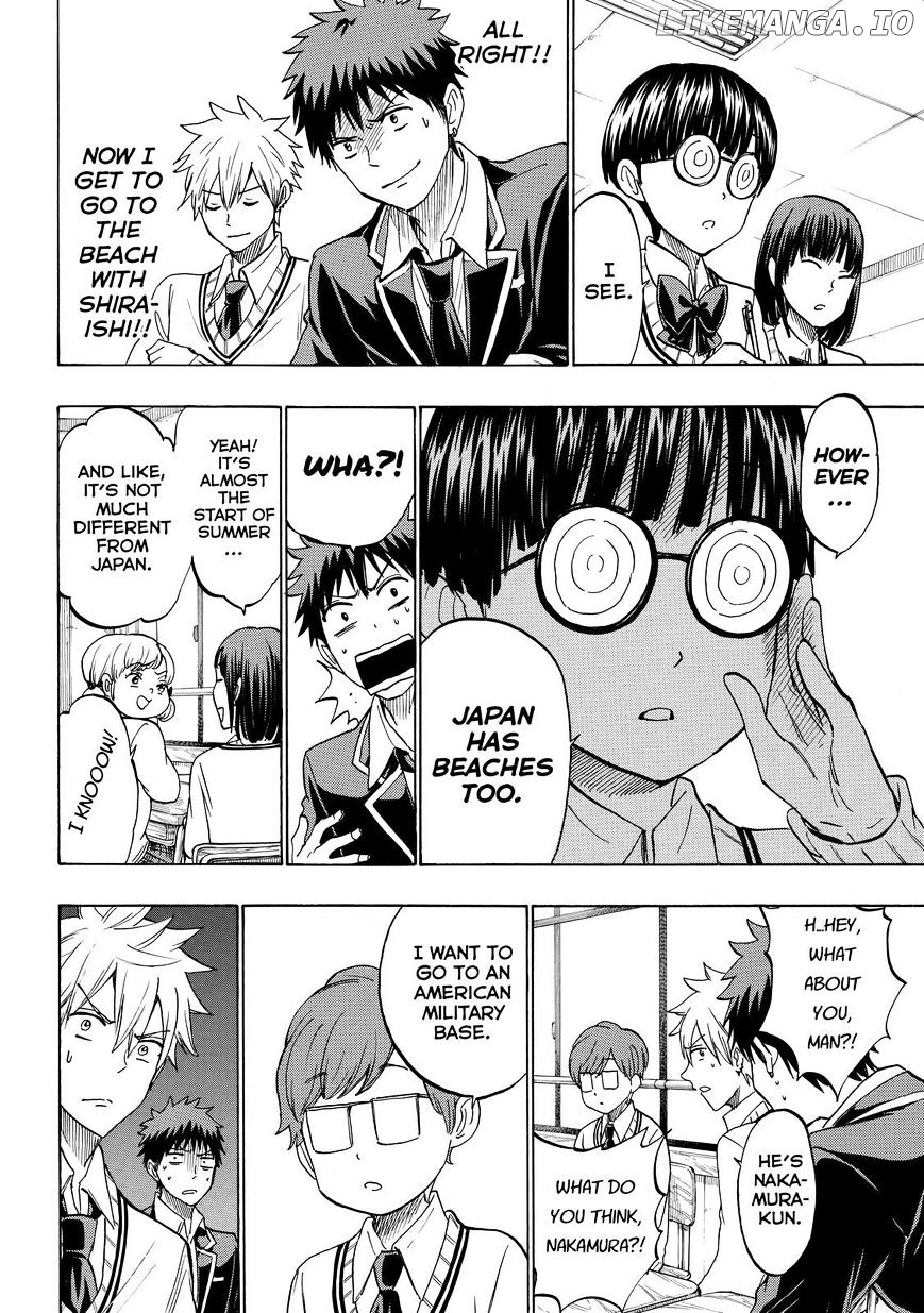 Yamada-kun to 7-nin no Majo Chapter 198 - page 12