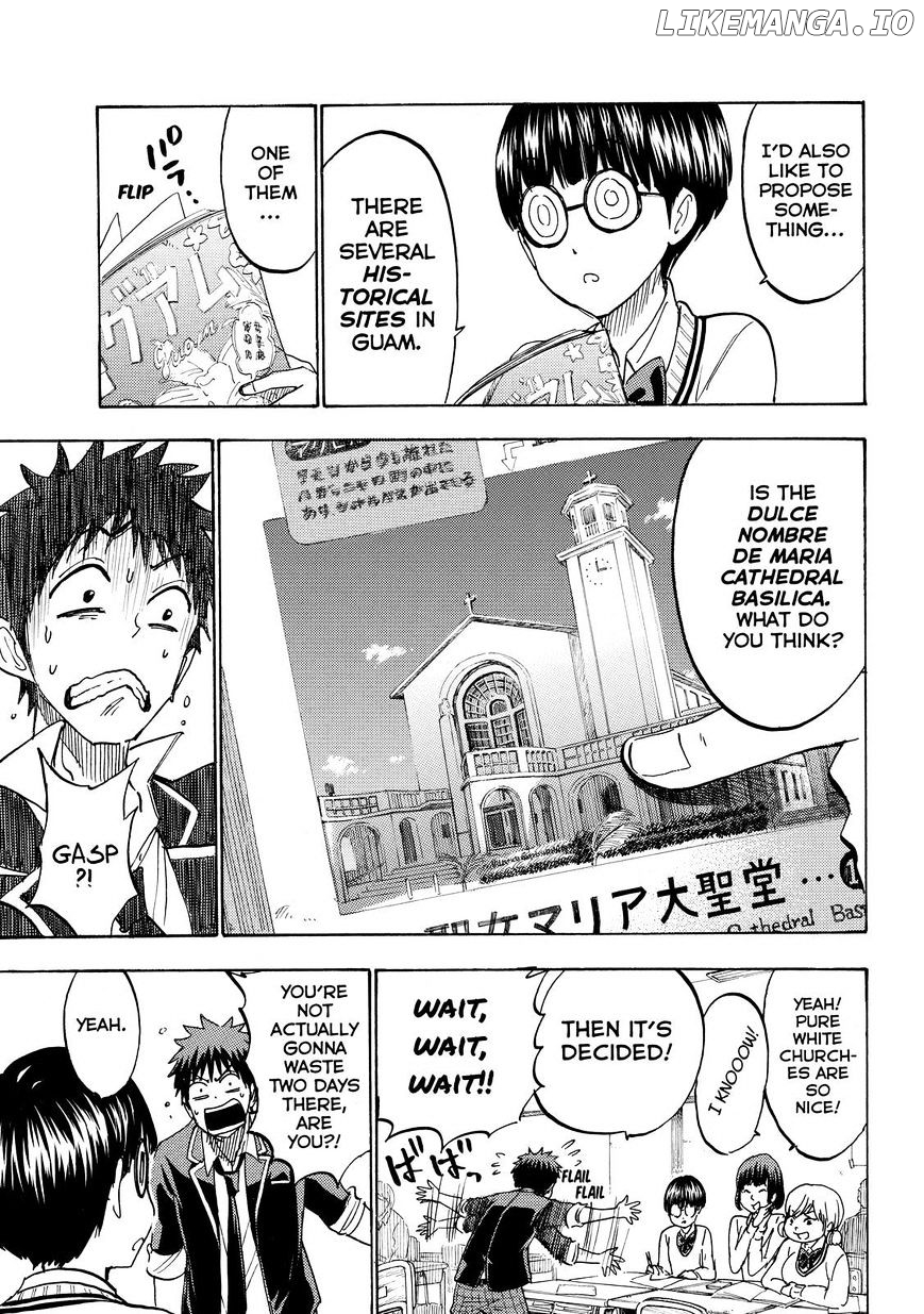 Yamada-kun to 7-nin no Majo Chapter 198 - page 13