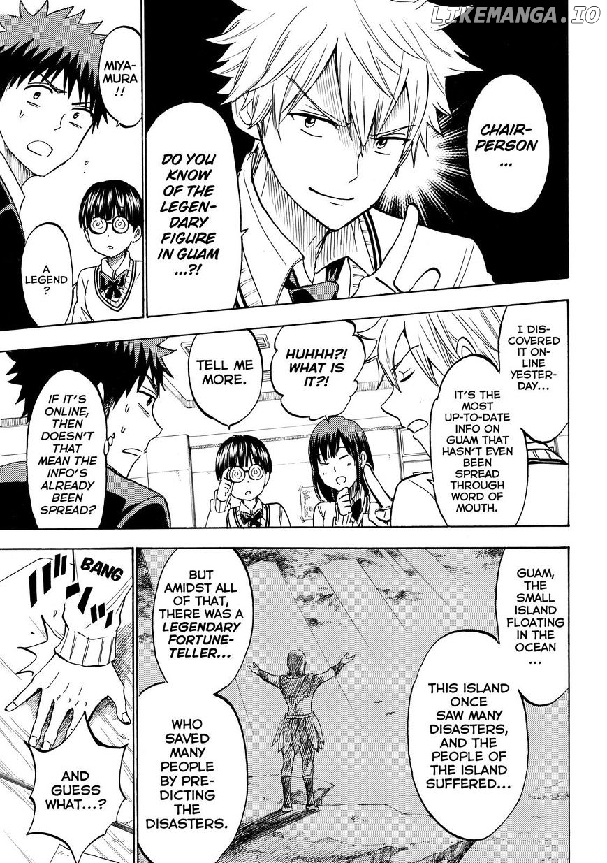 Yamada-kun to 7-nin no Majo Chapter 198 - page 17