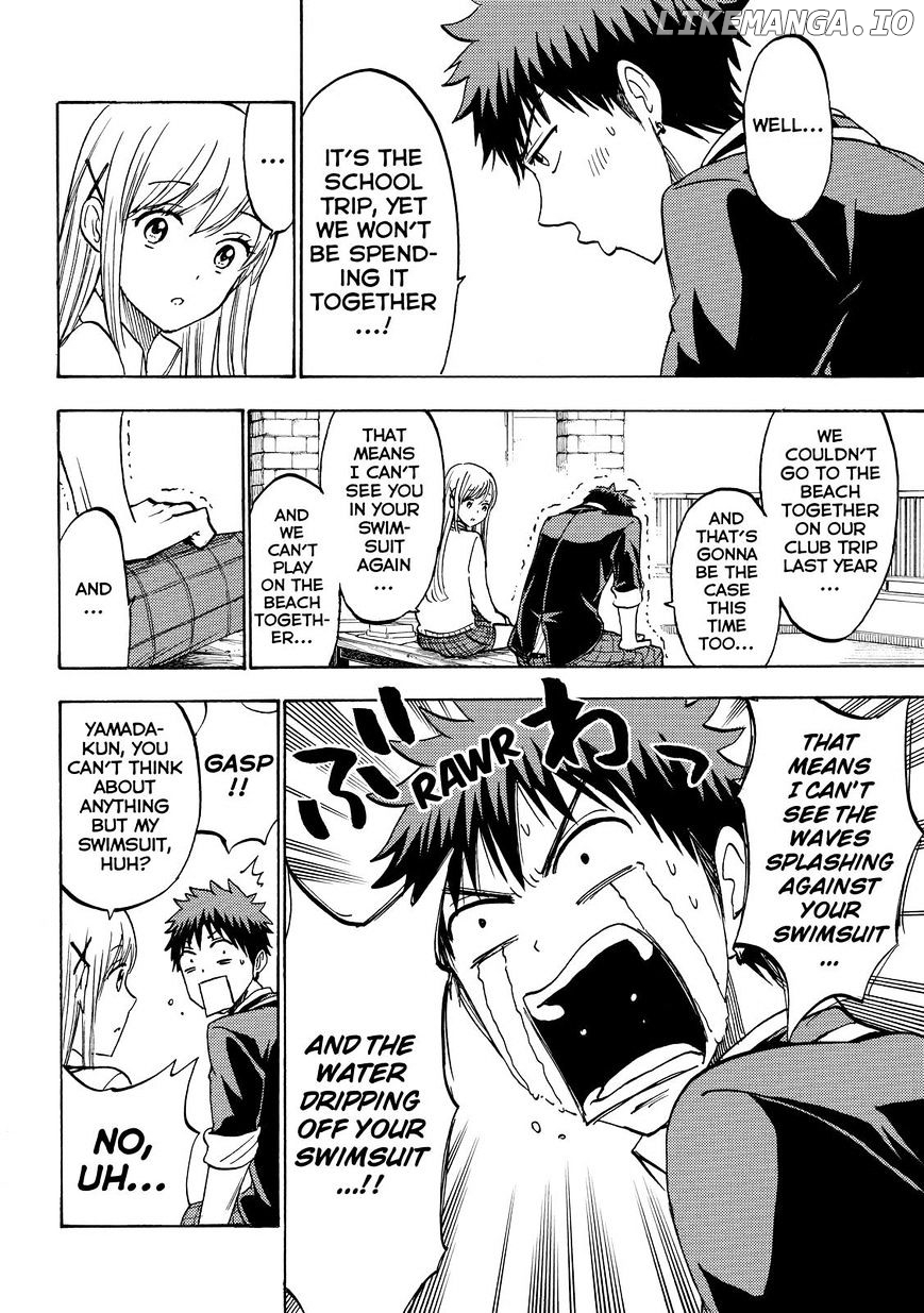 Yamada-kun to 7-nin no Majo Chapter 198 - page 6