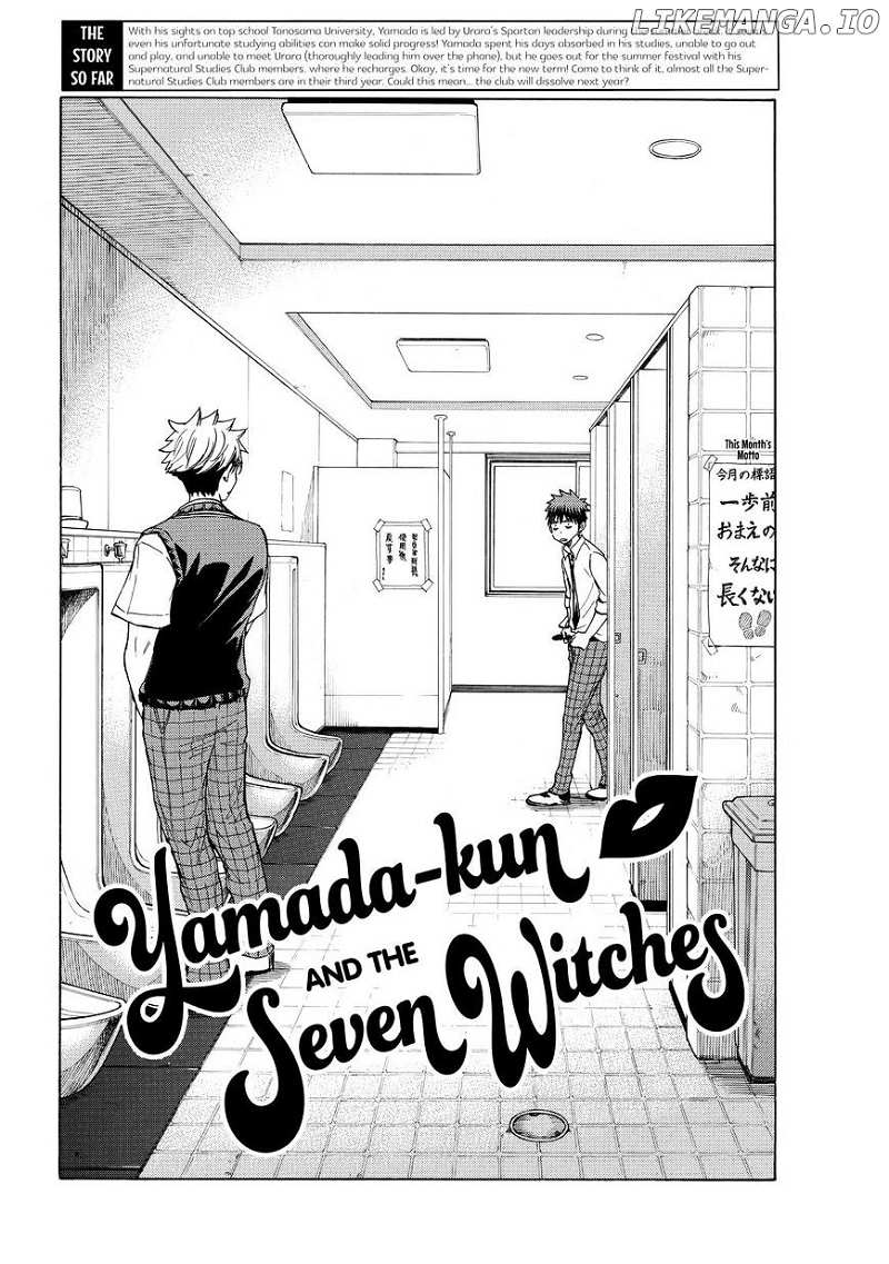 Yamada-kun to 7-nin no Majo Chapter 232 - page 2