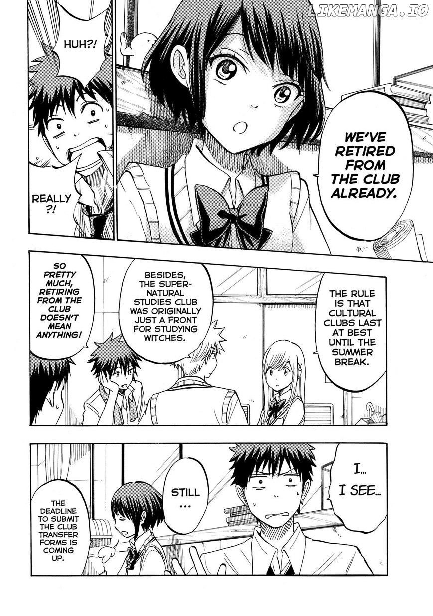 Yamada-kun to 7-nin no Majo Chapter 232 - page 6