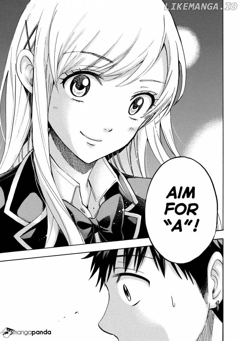 Yamada-kun to 7-nin no Majo Chapter 234 - page 13