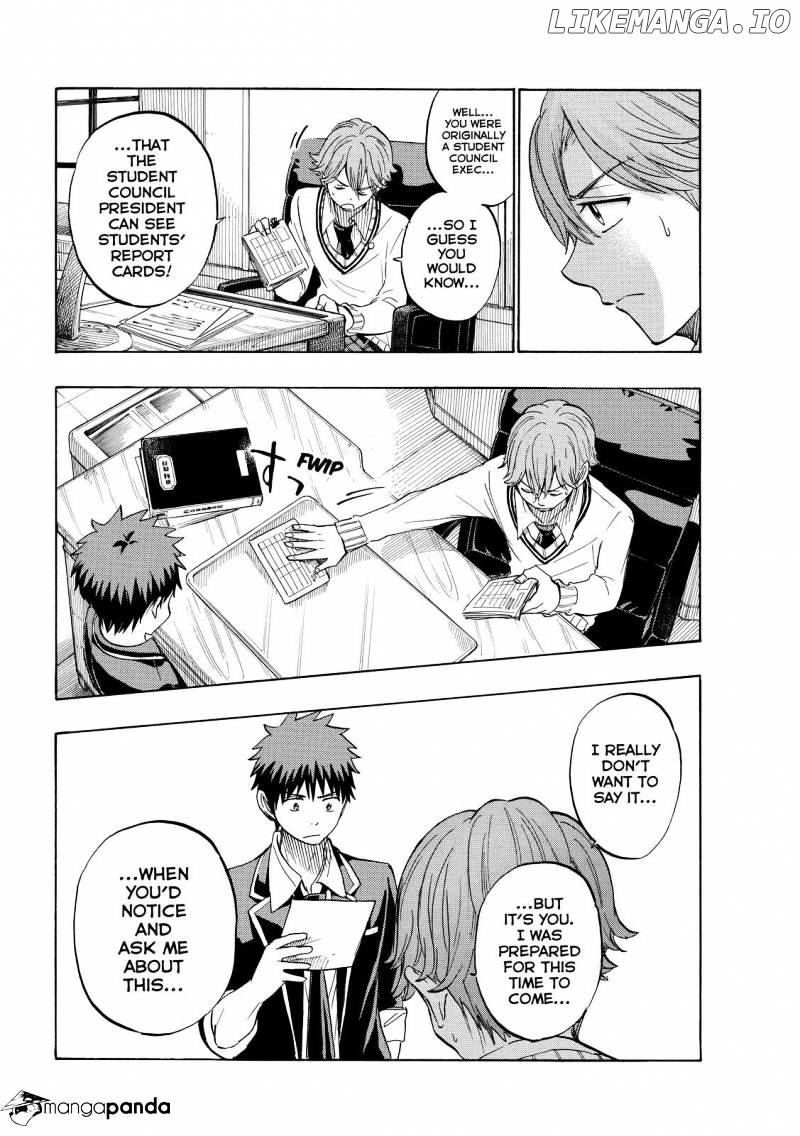 Yamada-kun to 7-nin no Majo Chapter 234 - page 16