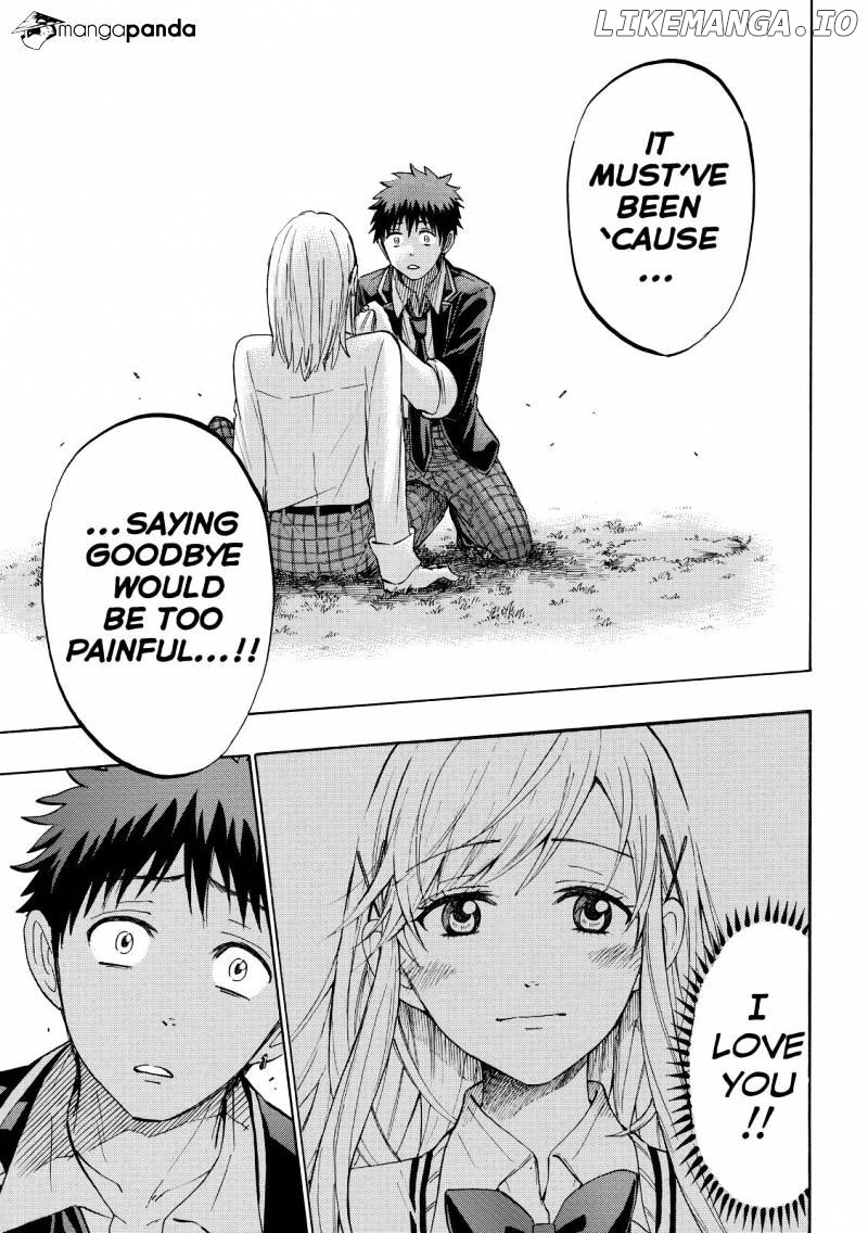 Yamada-kun to 7-nin no Majo Chapter 236 - page 19