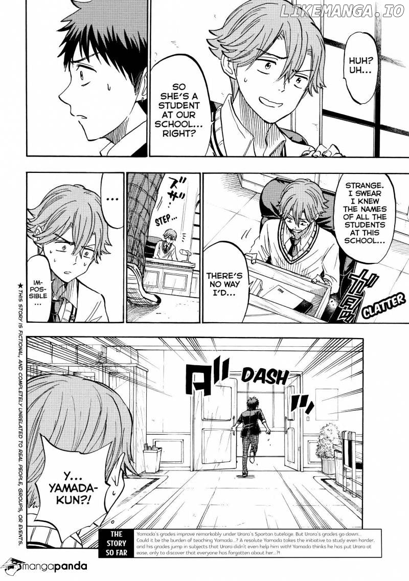 Yamada-kun to 7-nin no Majo Chapter 236 - page 2