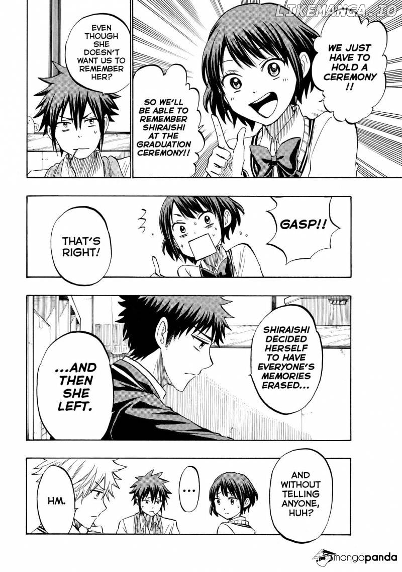 Yamada-kun to 7-nin no Majo Chapter 237 - page 6