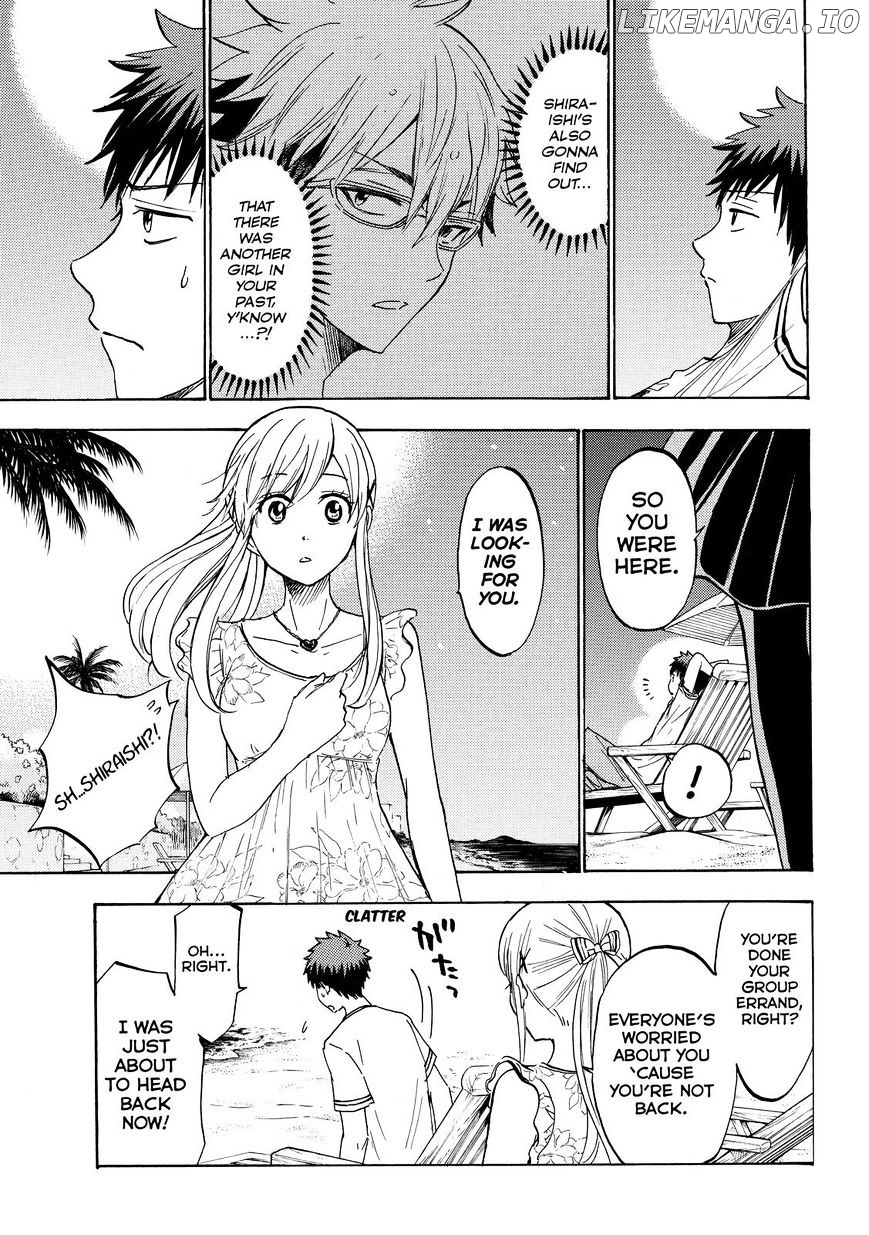 Yamada-kun to 7-nin no Majo Chapter 203 - page 13