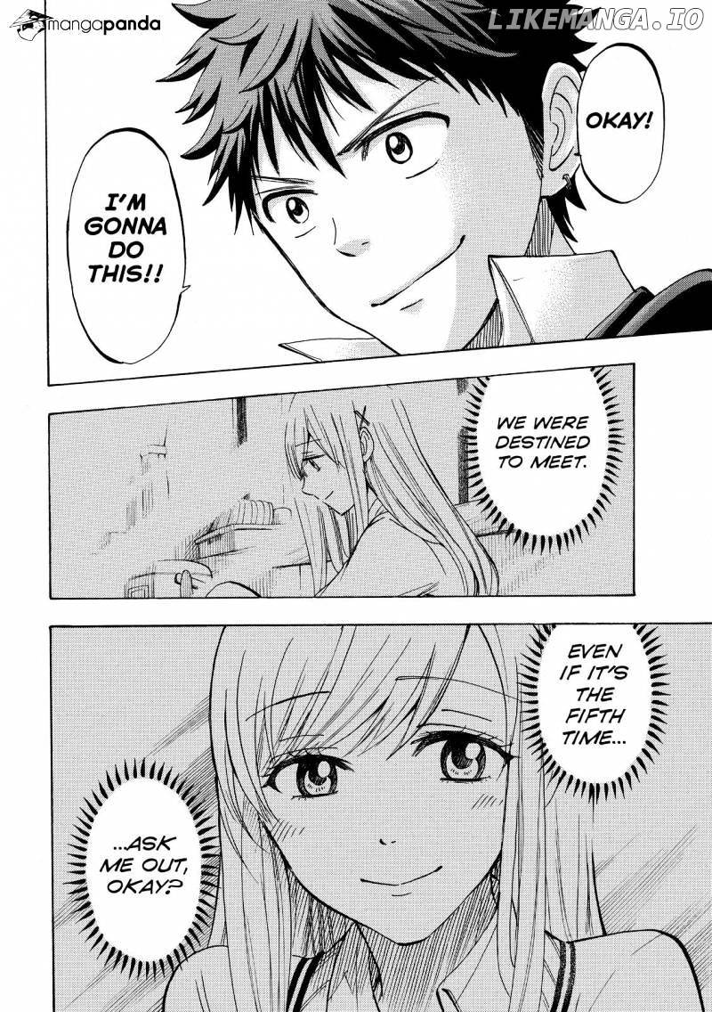 Yamada-kun to 7-nin no Majo Chapter 238 - page 12