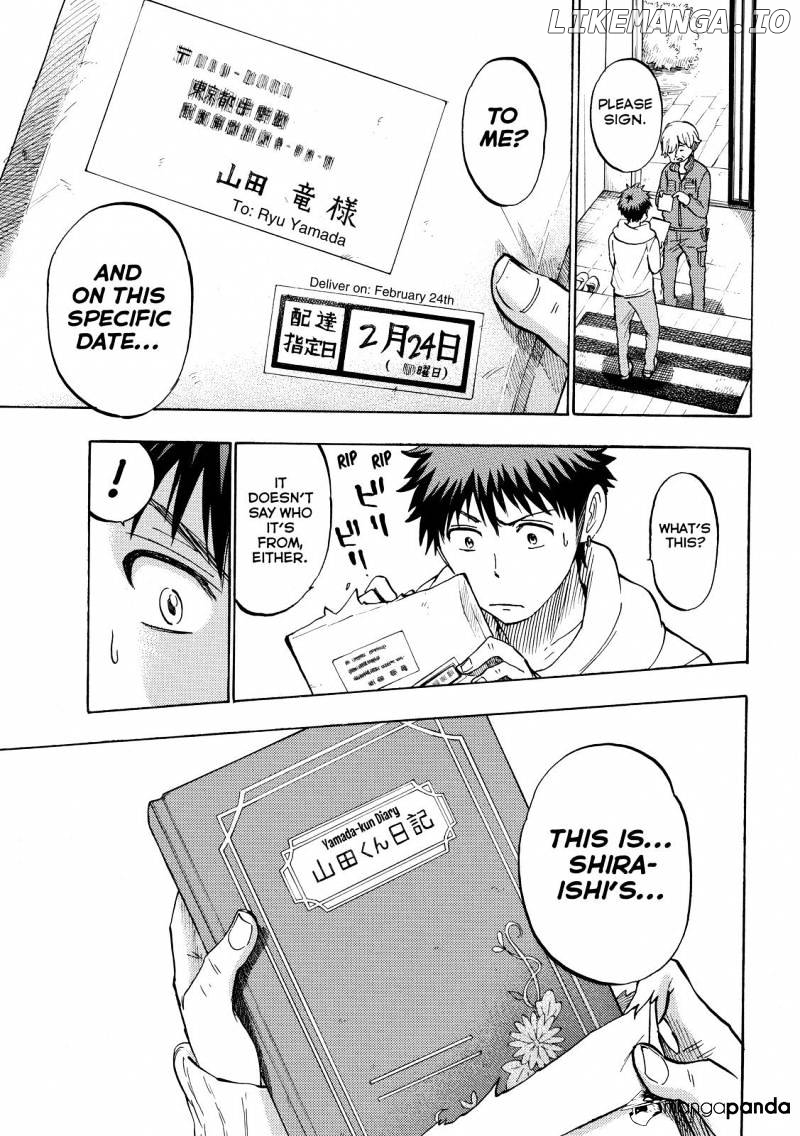 Yamada-kun to 7-nin no Majo Chapter 238 - page 19