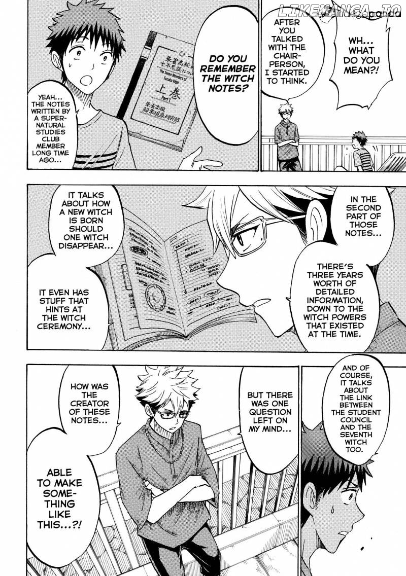 Yamada-kun to 7-nin no Majo Chapter 205 - page 4