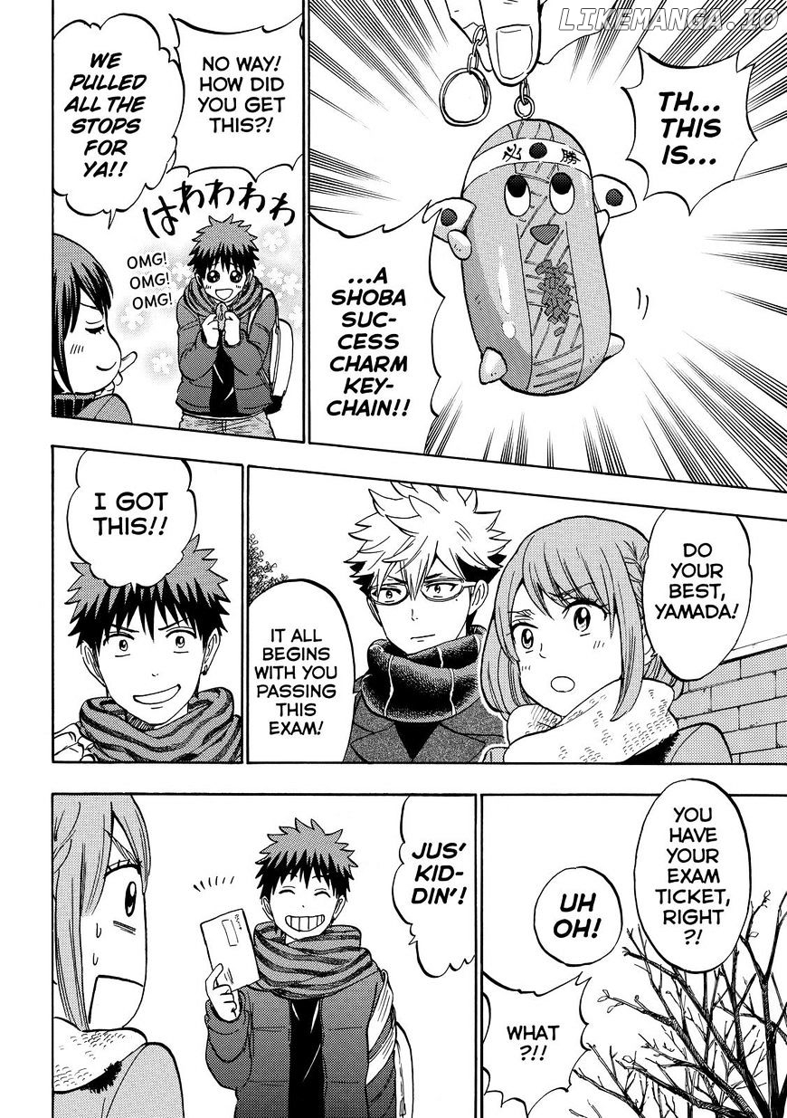 Yamada-kun to 7-nin no Majo Chapter 240 - page 12