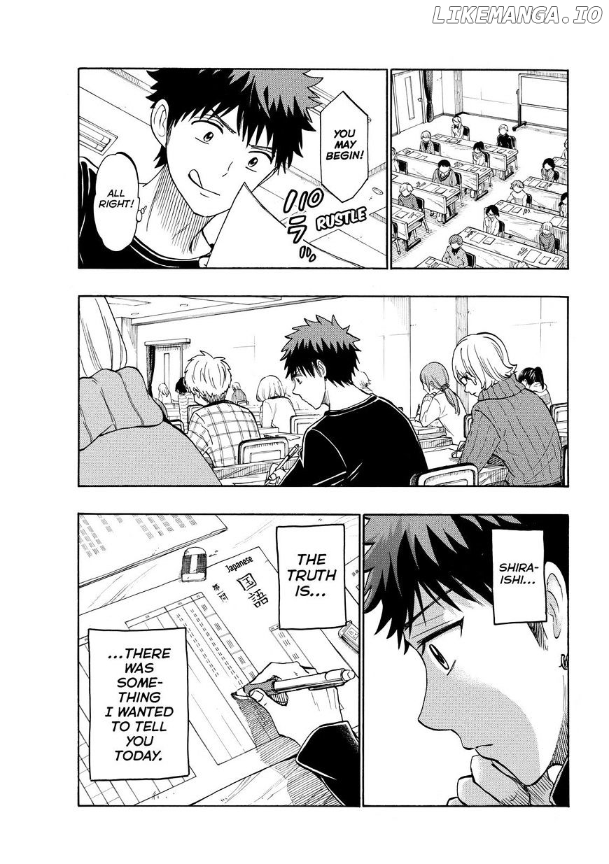 Yamada-kun to 7-nin no Majo Chapter 240 - page 15