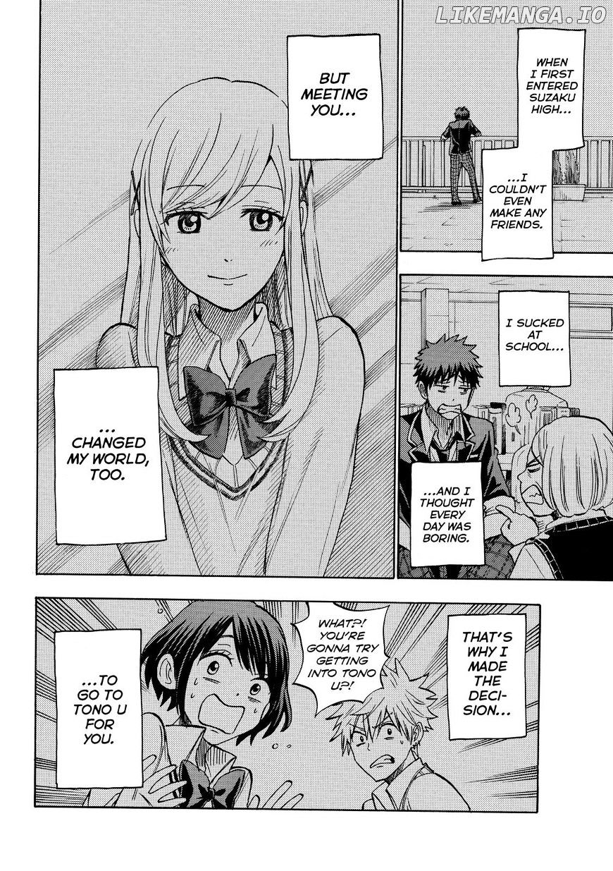 Yamada-kun to 7-nin no Majo Chapter 240 - page 16