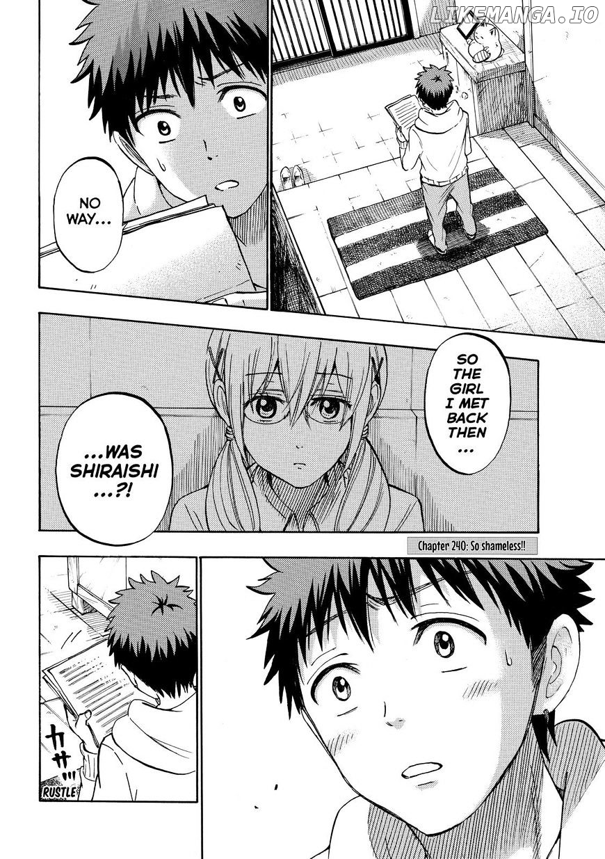 Yamada-kun to 7-nin no Majo Chapter 240 - page 2