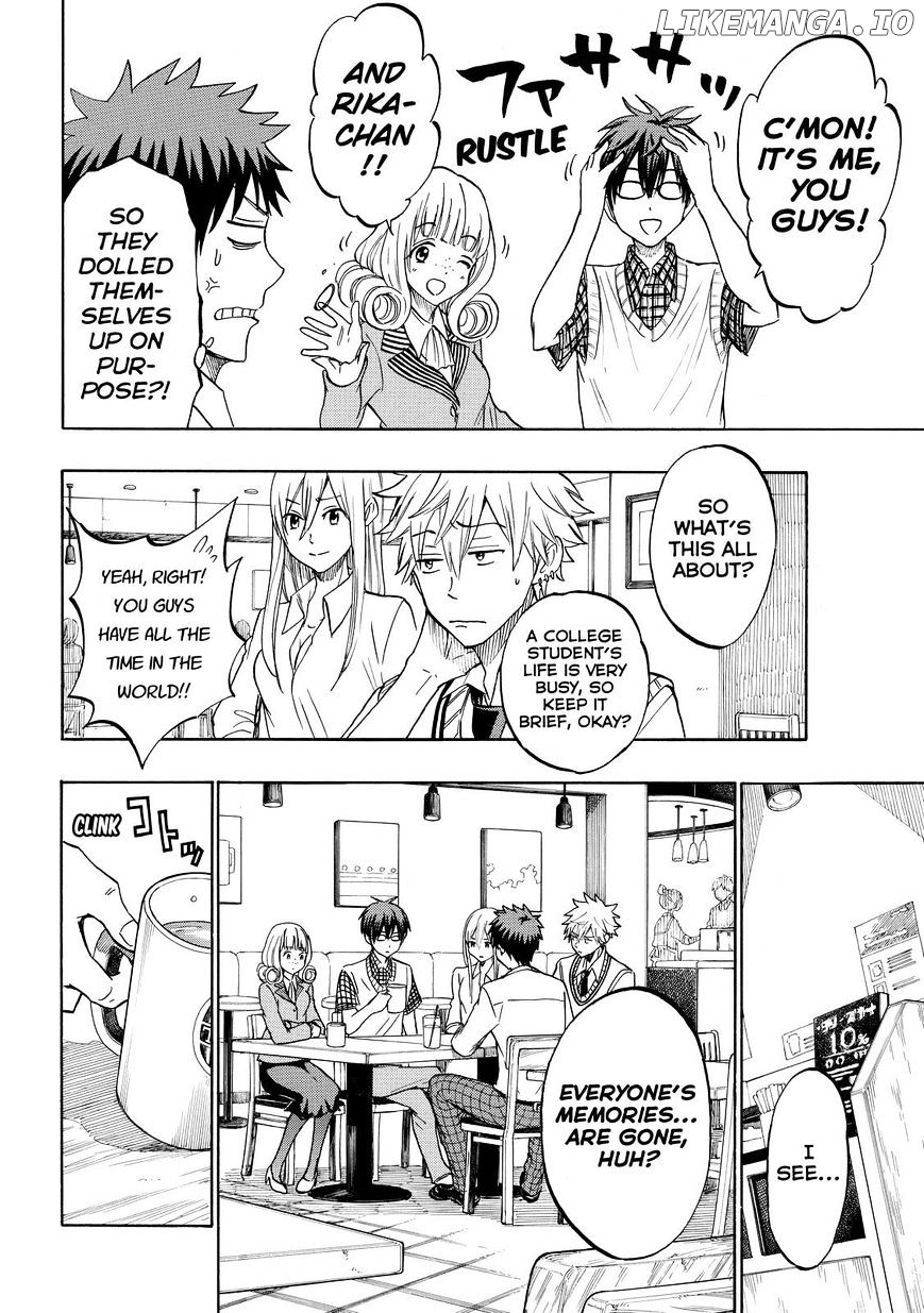 Yamada-kun to 7-nin no Majo Chapter 206 - page 14