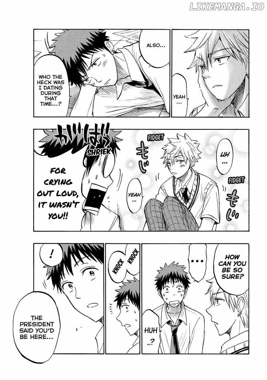 Yamada-kun to 7-nin no Majo Chapter 206 - page 19