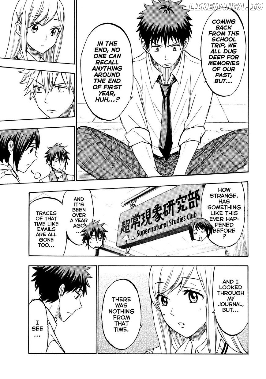 Yamada-kun to 7-nin no Majo Chapter 206 - page 5