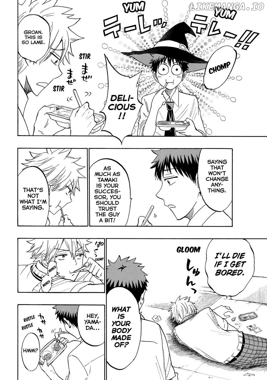 Yamada-kun to 7-nin no Majo Chapter 207 - page 12