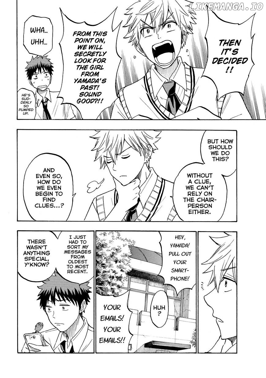 Yamada-kun to 7-nin no Majo Chapter 207 - page 14