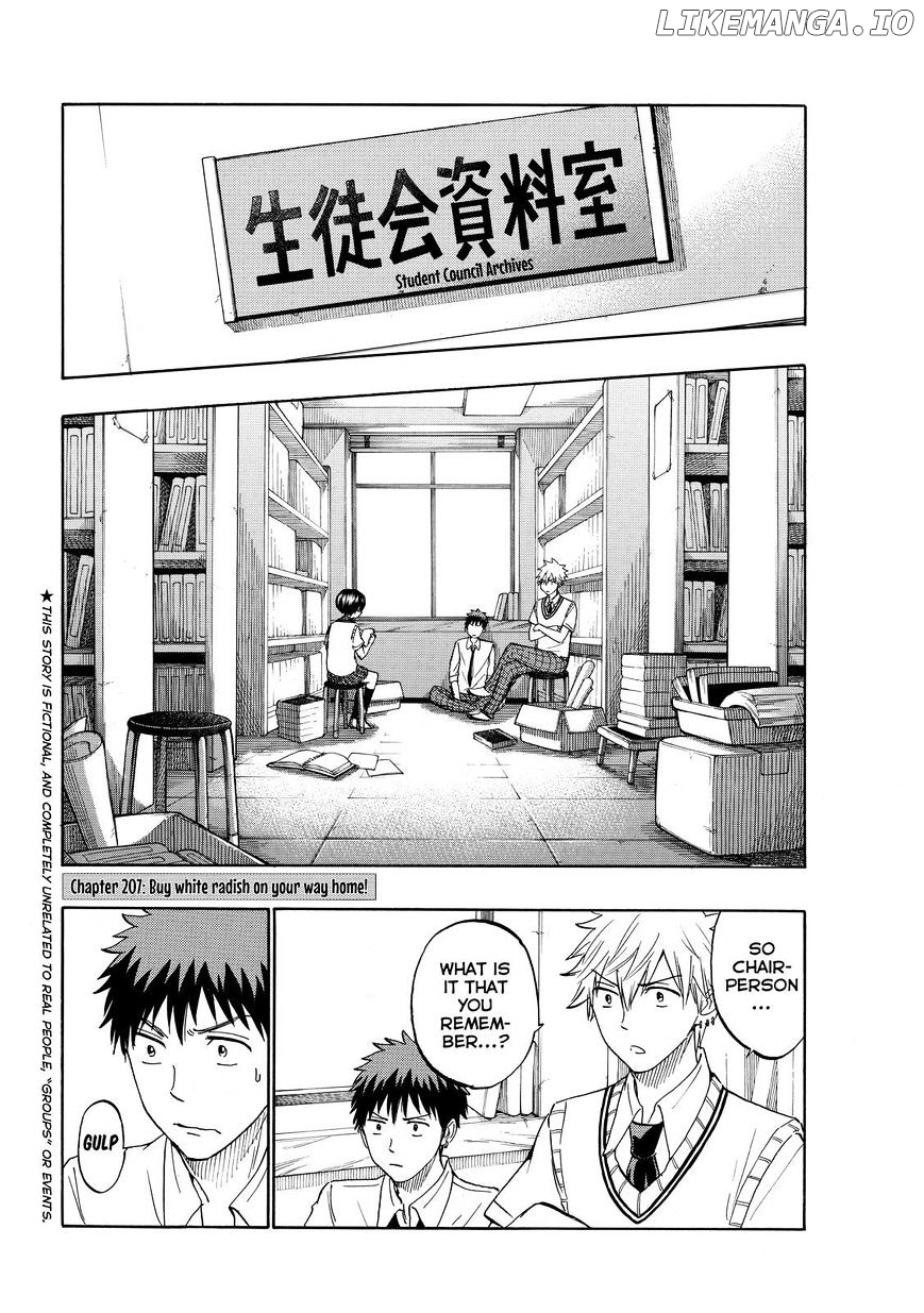 Yamada-kun to 7-nin no Majo Chapter 207 - page 2