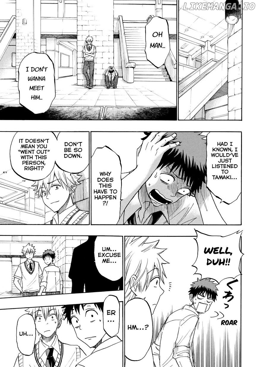 Yamada-kun to 7-nin no Majo Chapter 207 - page 23