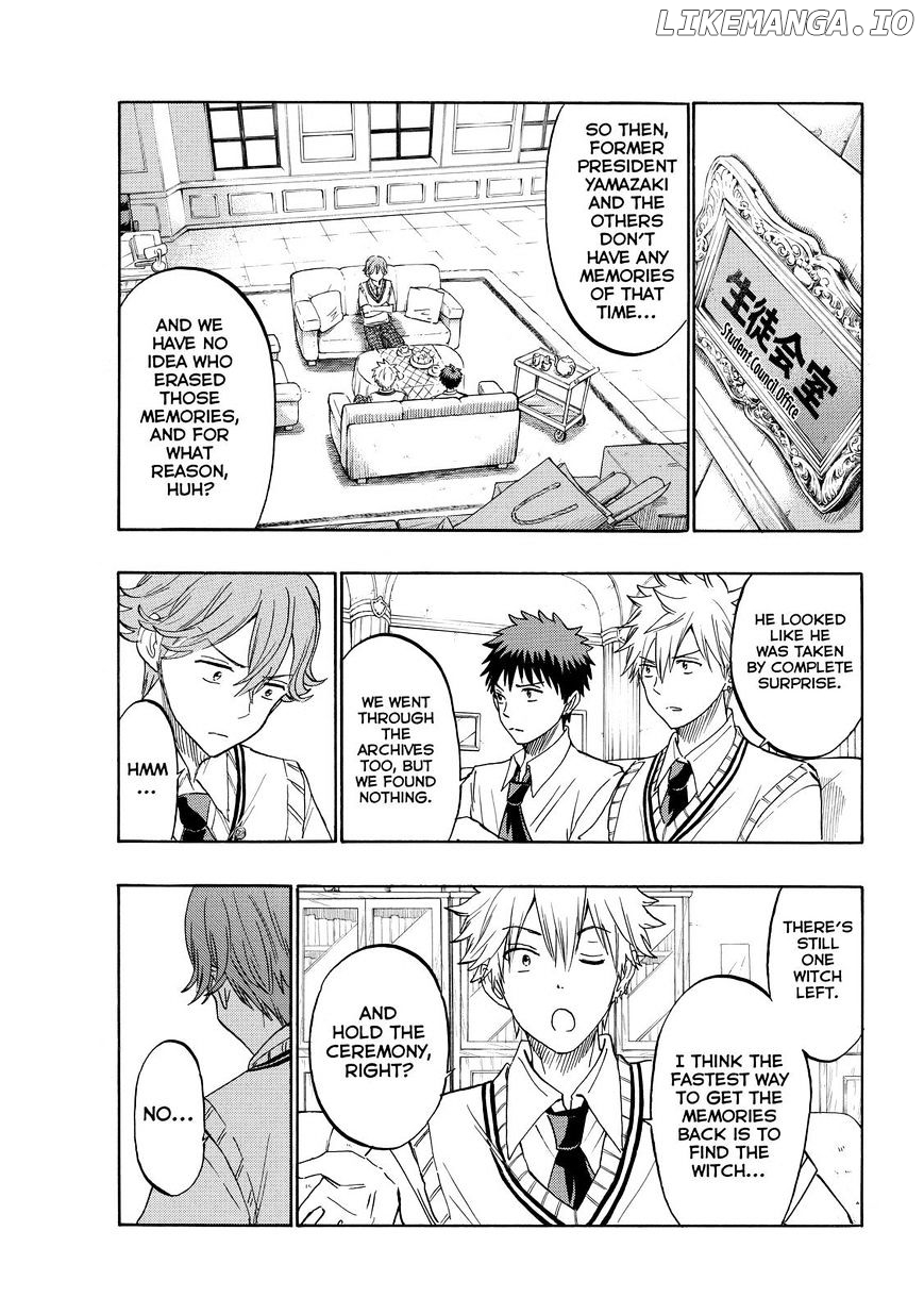 Yamada-kun to 7-nin no Majo Chapter 207 - page 7