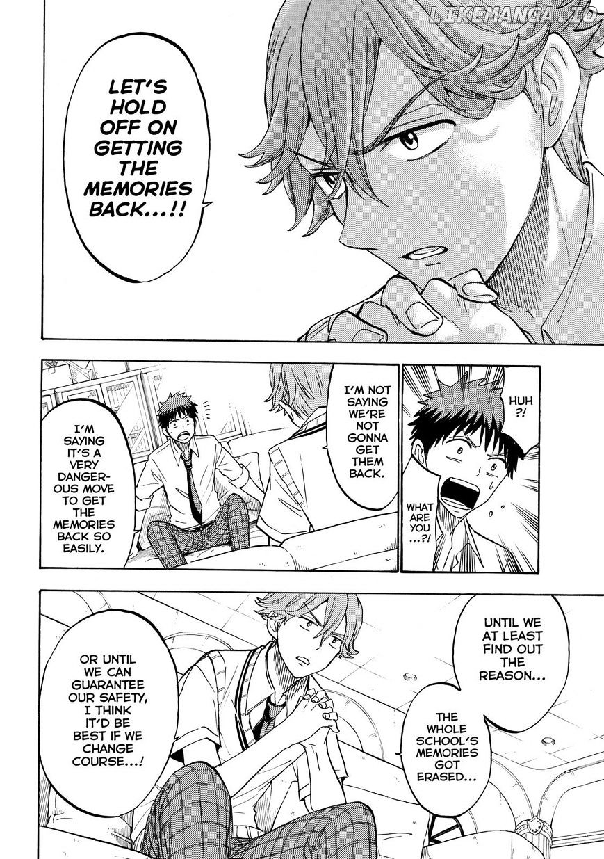 Yamada-kun to 7-nin no Majo Chapter 207 - page 8