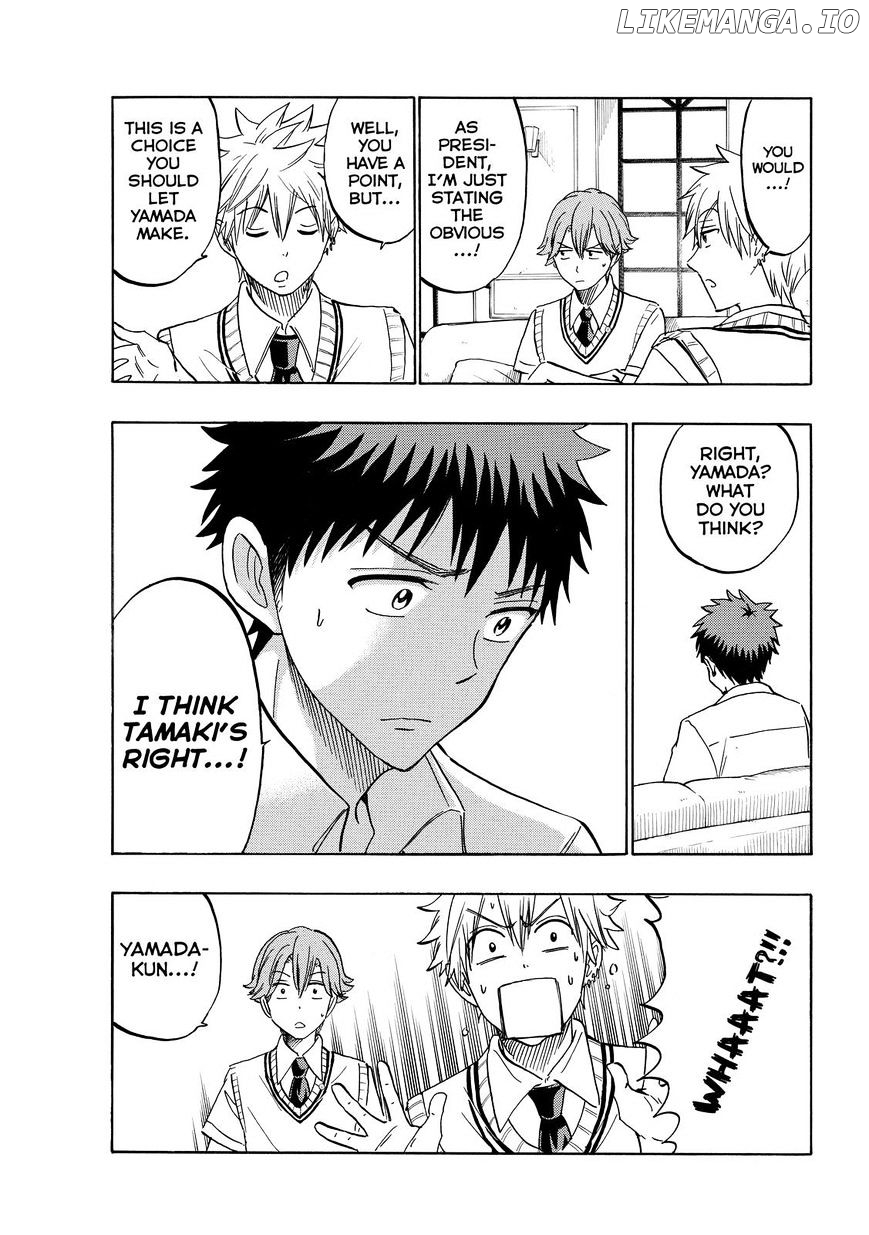 Yamada-kun to 7-nin no Majo Chapter 207 - page 9