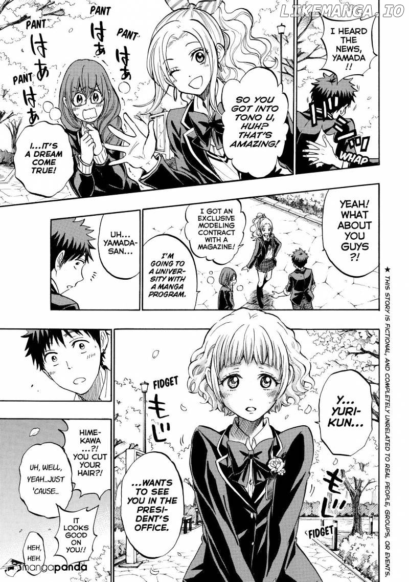 Yamada-kun to 7-nin no Majo Chapter 241 - page 3