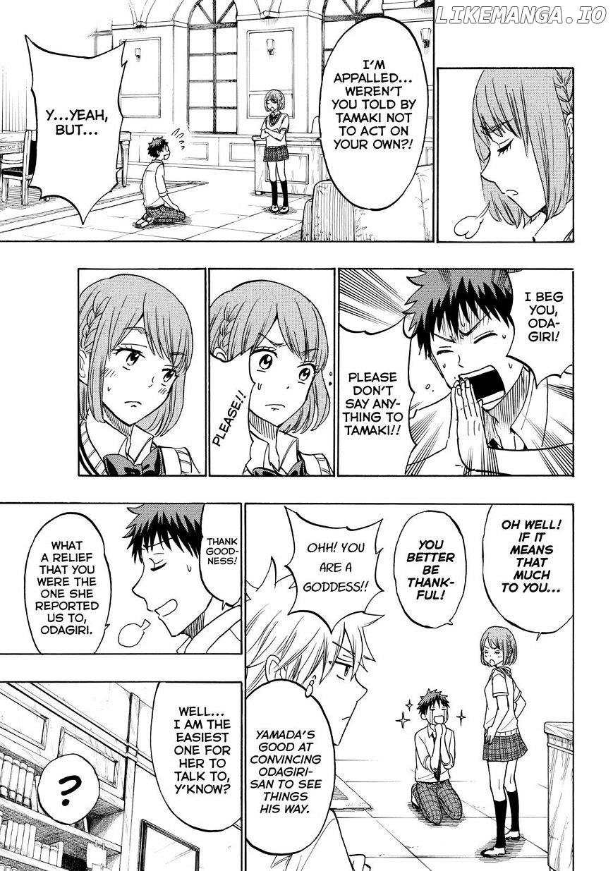 Yamada-kun to 7-nin no Majo Chapter 208 - page 15