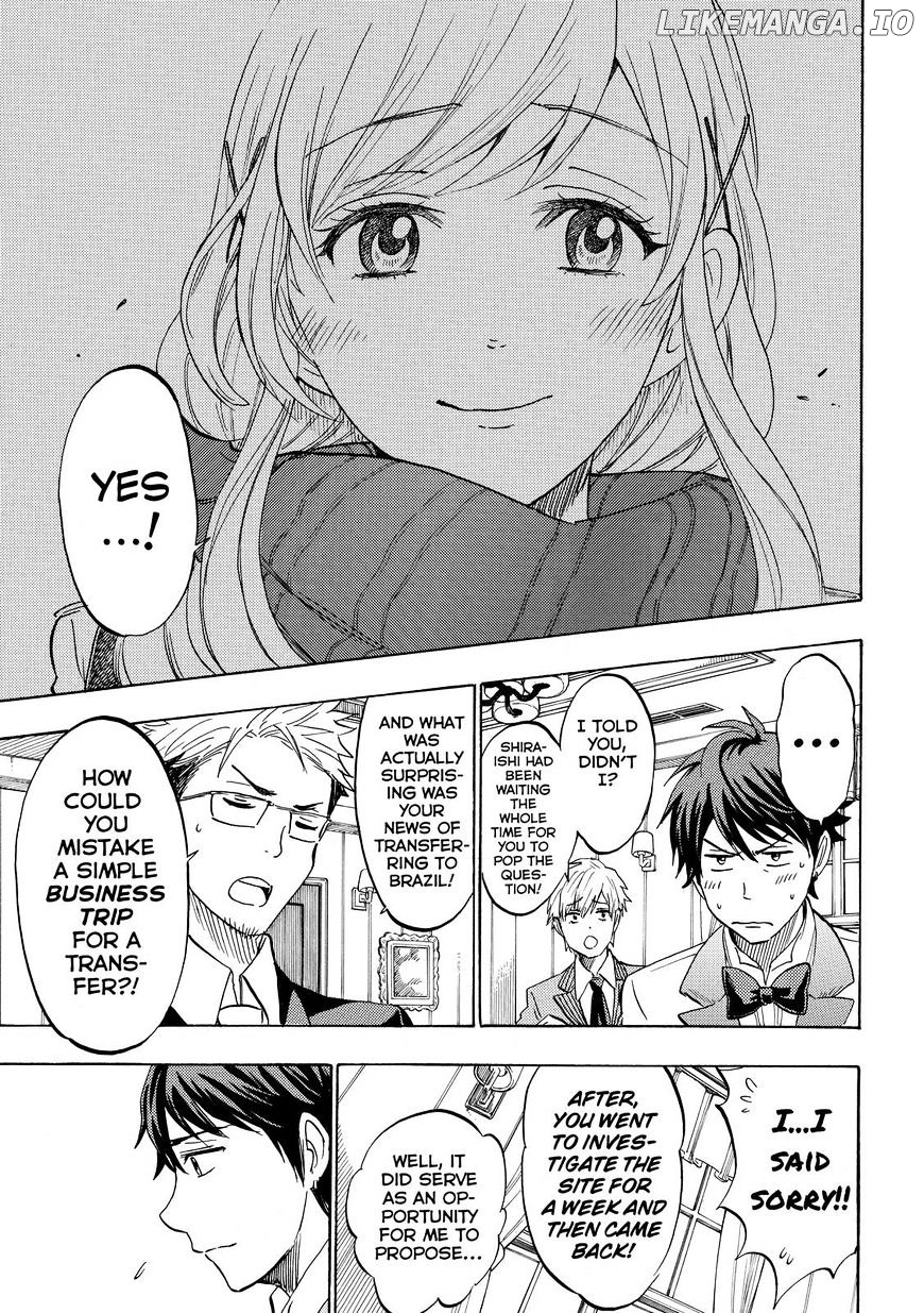 Yamada-kun to 7-nin no Majo Chapter 243 - page 13