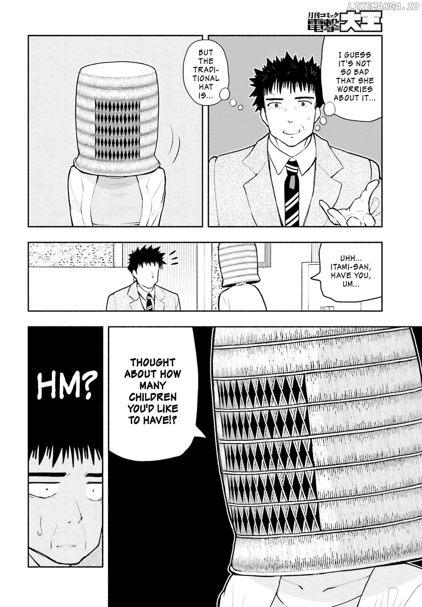 Omiai ni Sugoi Komyu Sawa ga Kita Chapter 1 - page 7