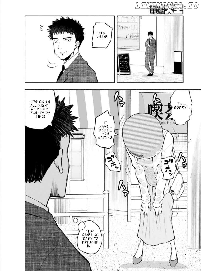 Omiai ni Sugoi Komyu Sawa ga Kita Chapter 2 - page 3