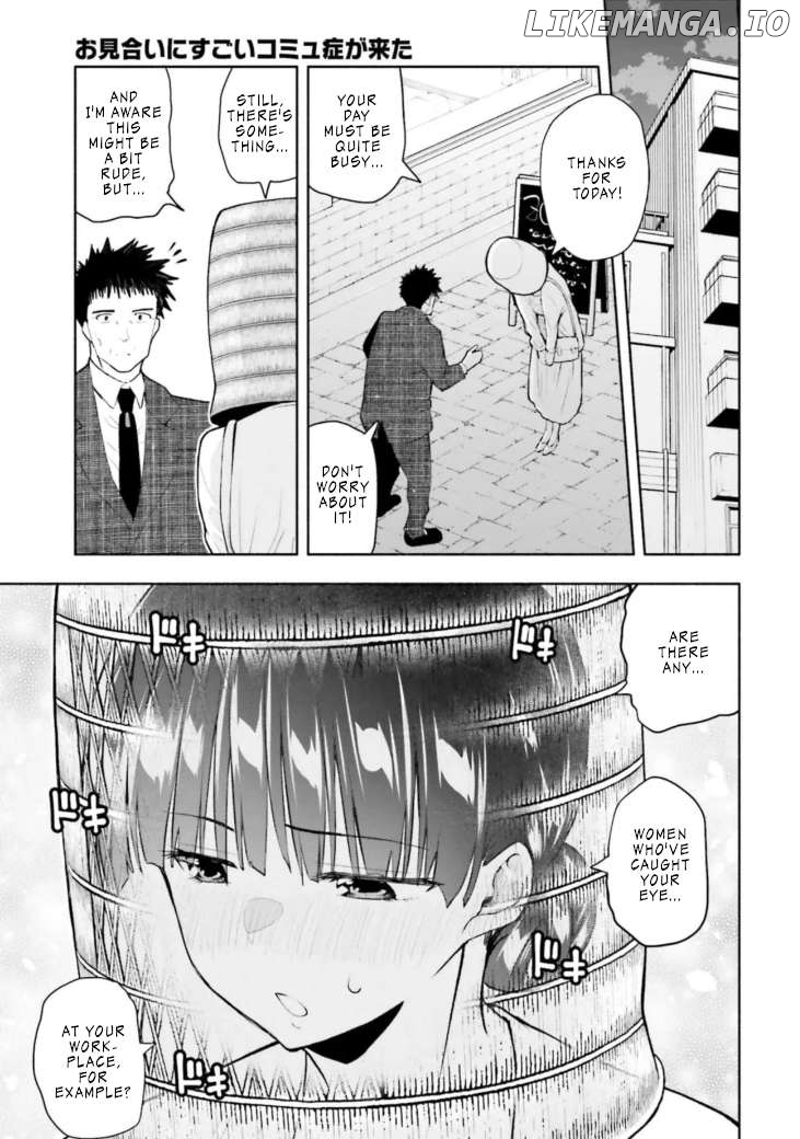 Omiai ni Sugoi Komyu Sawa ga Kita Chapter 2 - page 6