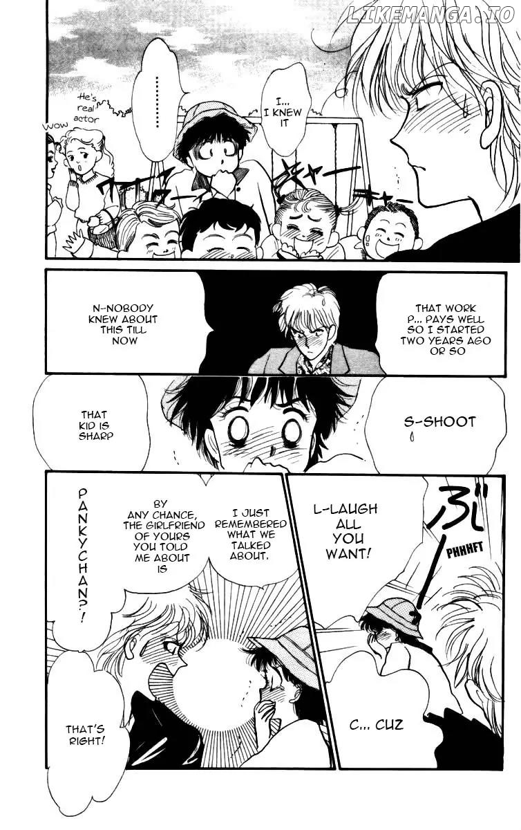 Itazura na Kiss chapter 3.5 - page 28