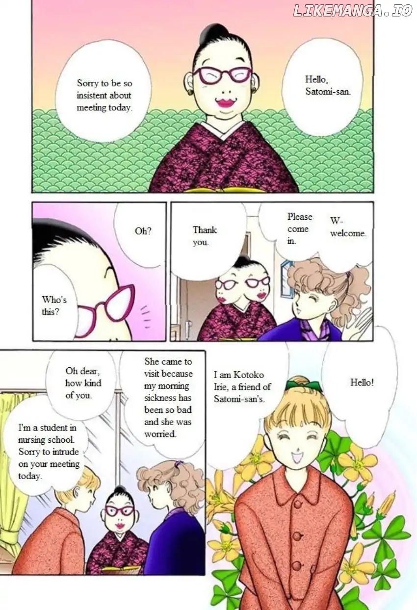 Itazura na Kiss chapter 61 - page 11