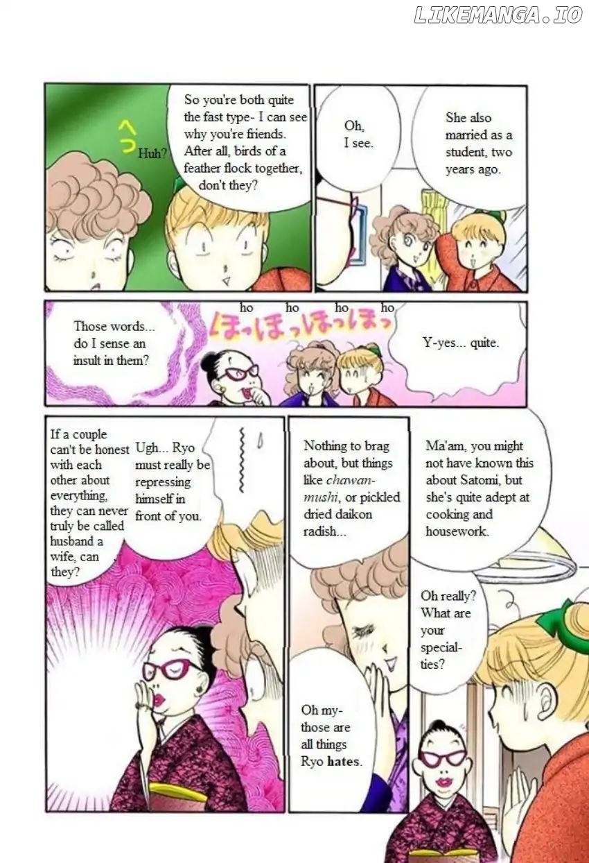 Itazura na Kiss chapter 61 - page 12