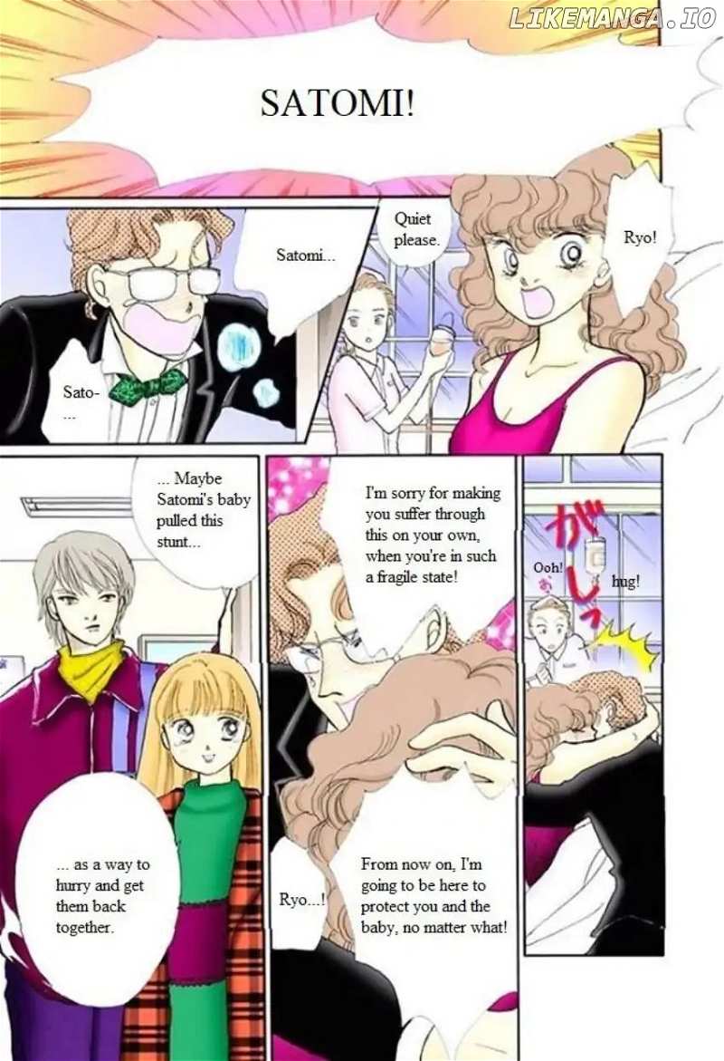 Itazura na Kiss chapter 61 - page 35