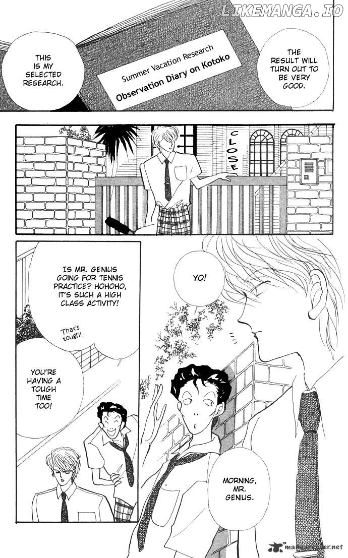 Itazura na Kiss chapter 4 - page 11