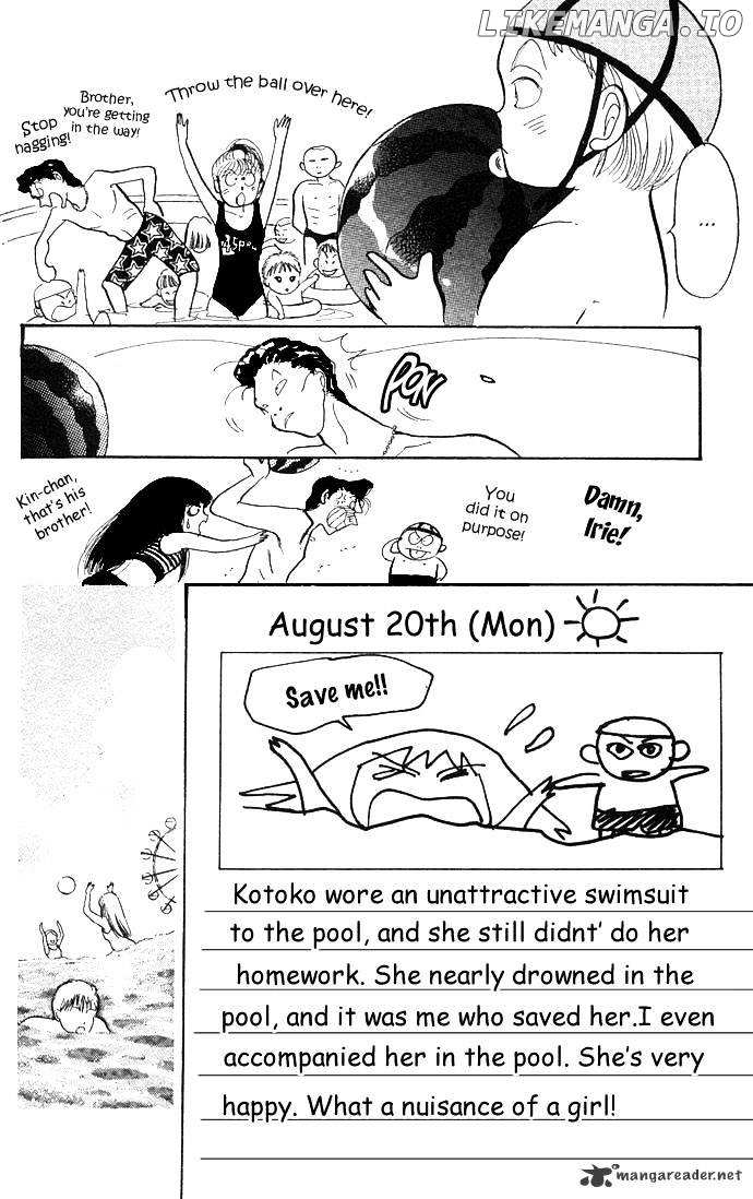 Itazura na Kiss chapter 4 - page 26