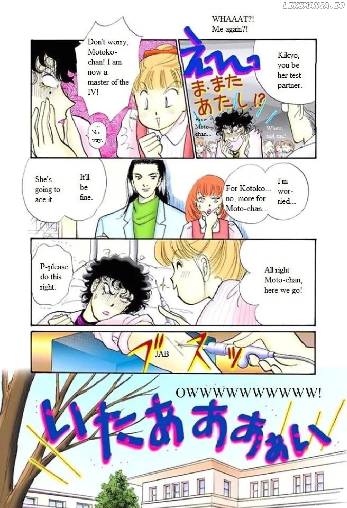 Itazura na Kiss chapter 62 - page 39