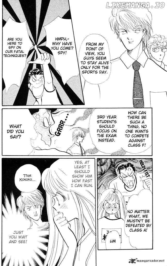 Itazura na Kiss chapter 5 - page 16