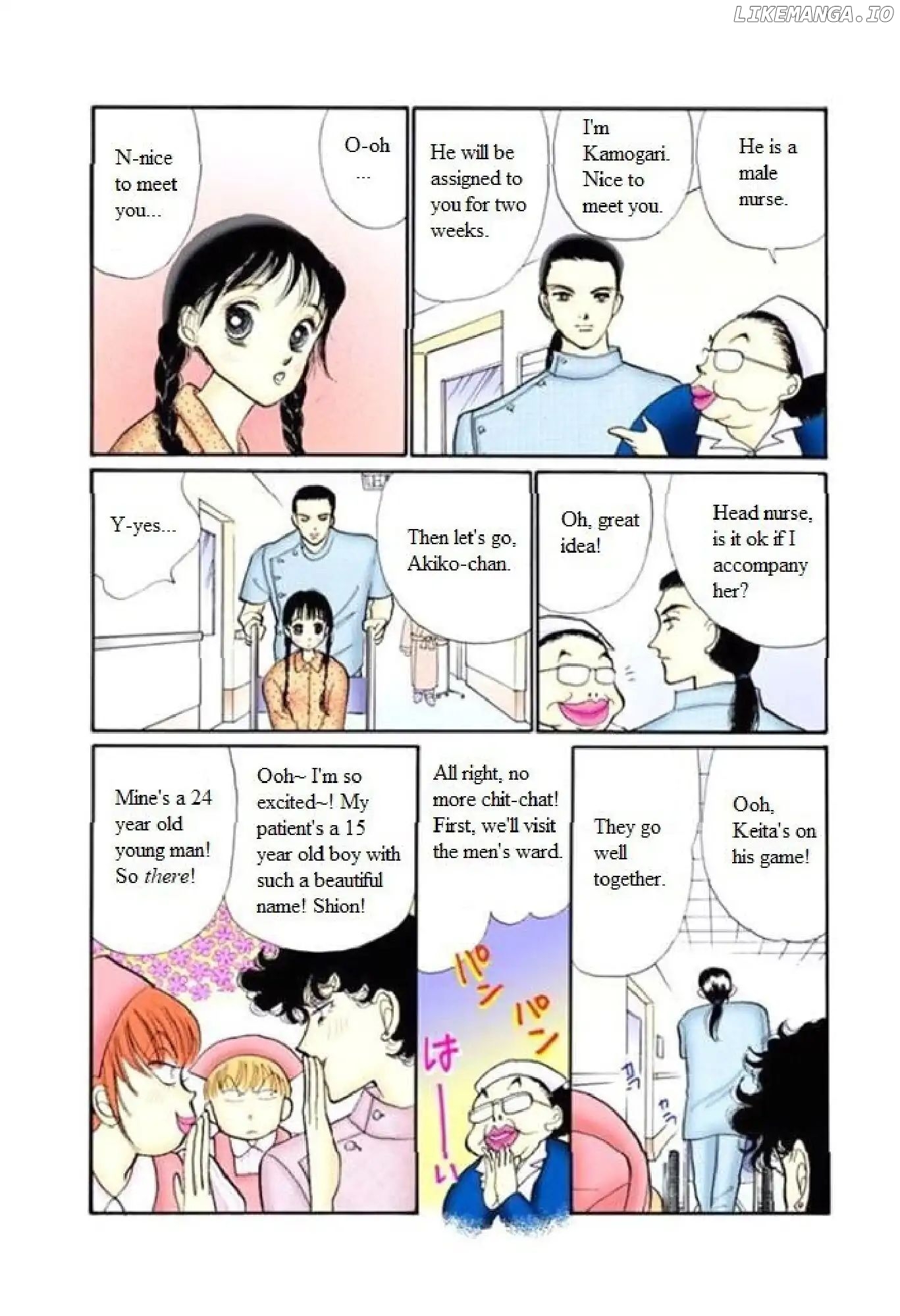 Itazura na Kiss chapter 64 - page 15